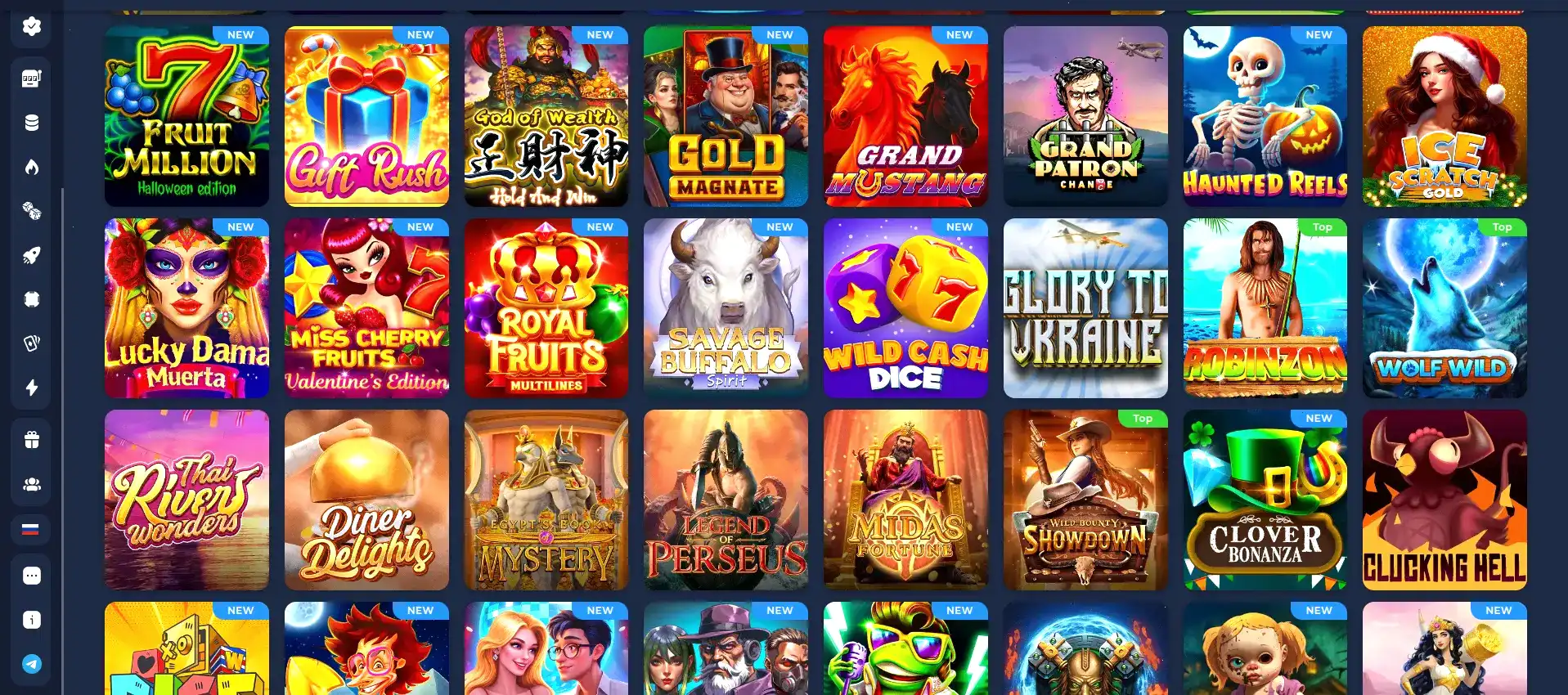 Процесс регистрации на сайте R7 casino